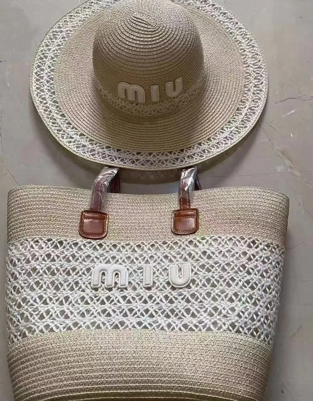Miu Miu Woven Basket Tote photo 1