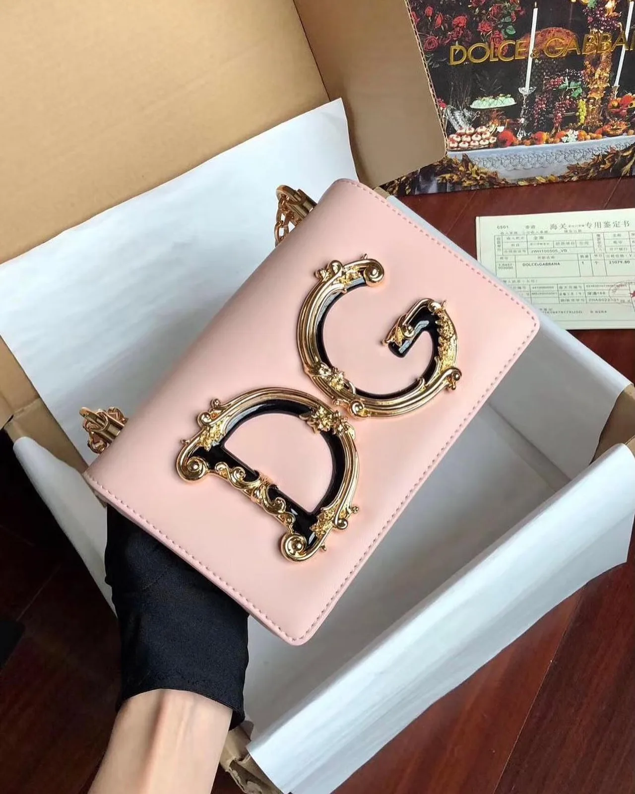Dolce & Gabbana Shoulder Bag photo 1