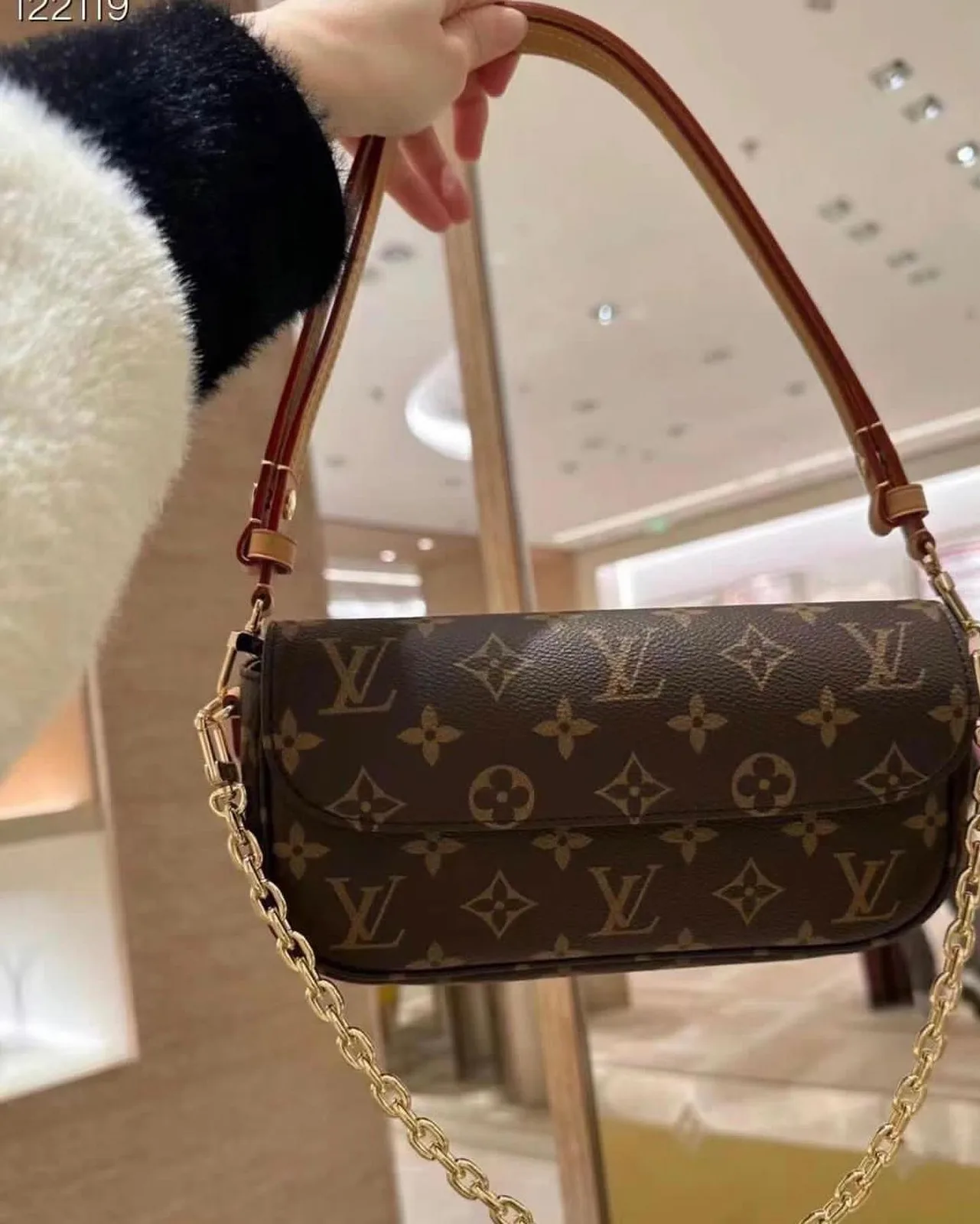 Louis Vuitton Pochette photo 1
