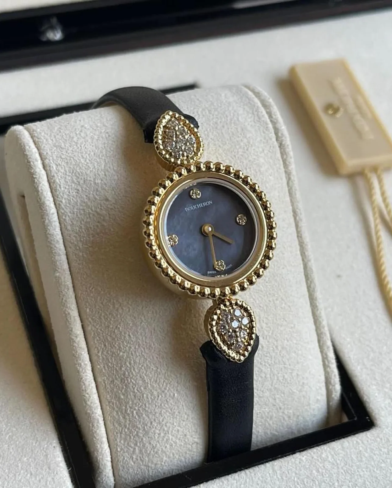 Boucheron Ava Diamond photo 1